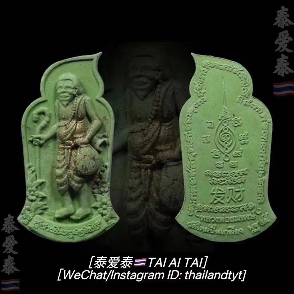 image_D514159C-82BB-41CE-93EE-821AE3E8D3A2_1767857386