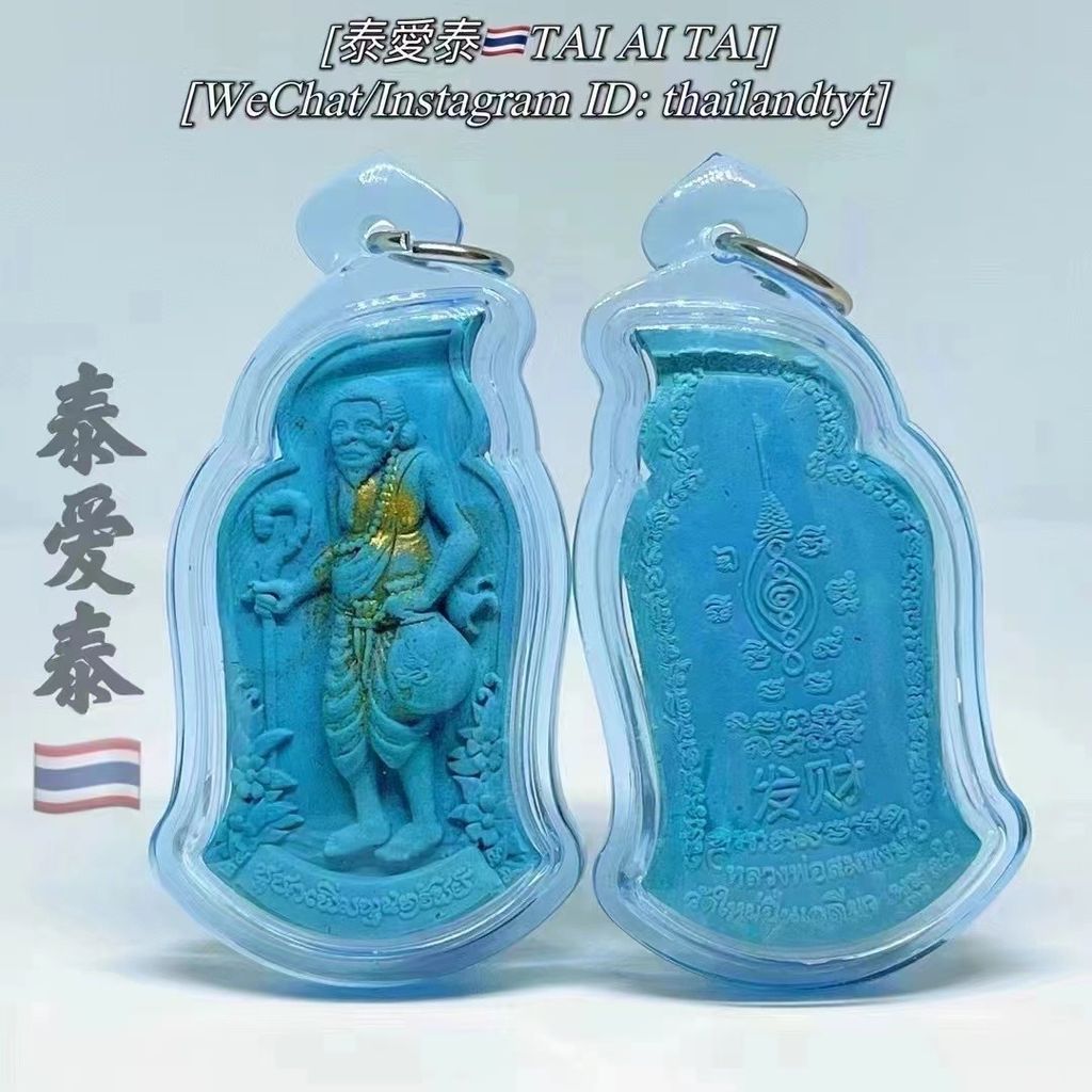 image_68DF7873-6F84-4703-93CA-CBE7BCC78435_1767857386