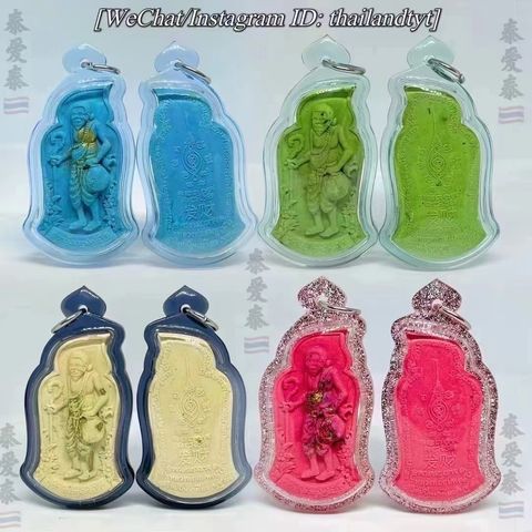 image_855A1DE9-FD15-453F-8428-570DDE3AE929_1767857386