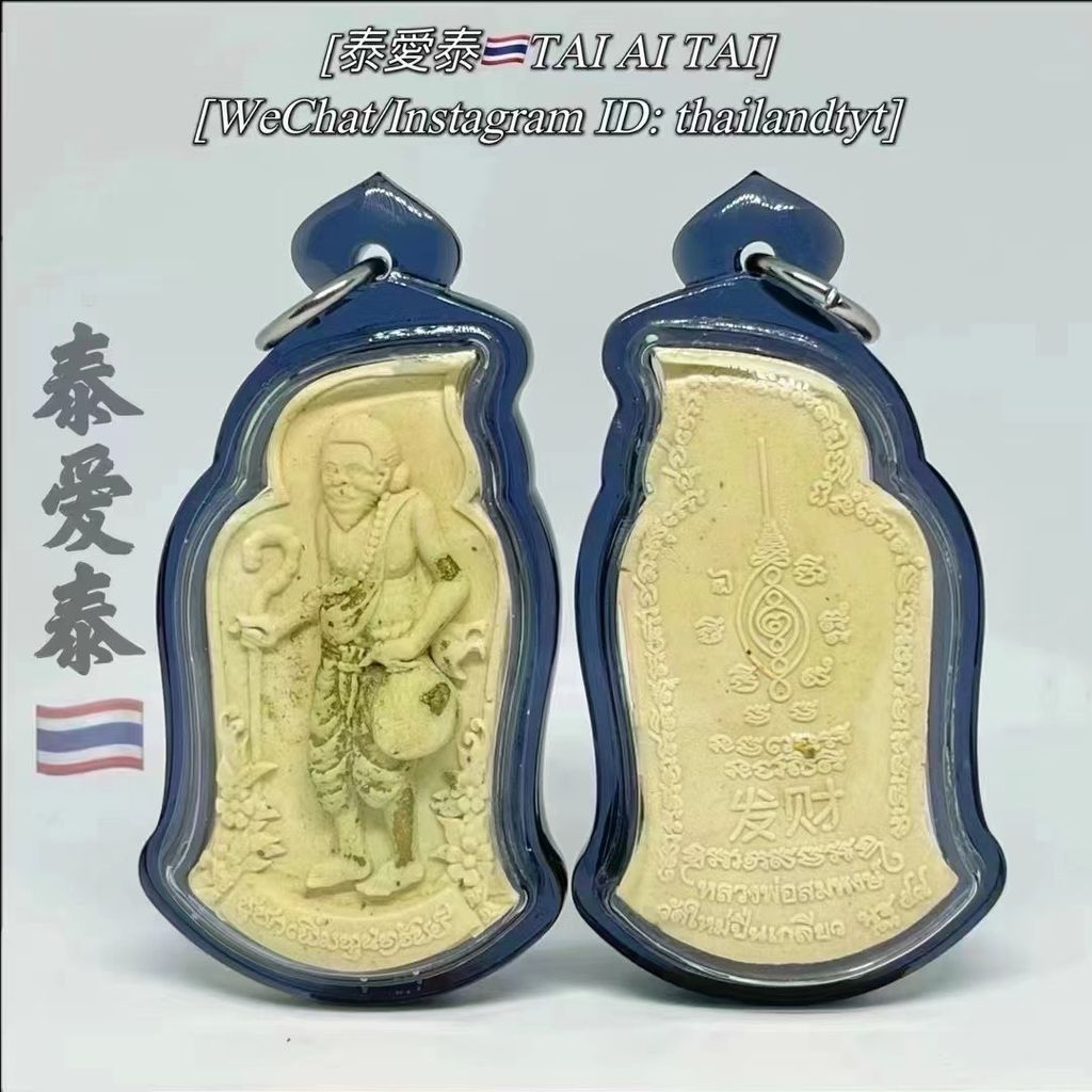 image_6F5FD7CB-36F5-480E-8C51-82A79FFF8956_1767857386