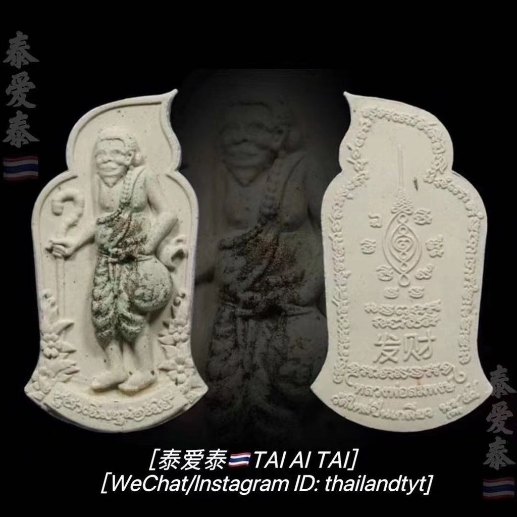 image_2B741C59-1B23-4253-86E6-0240C22D8907_1767857386