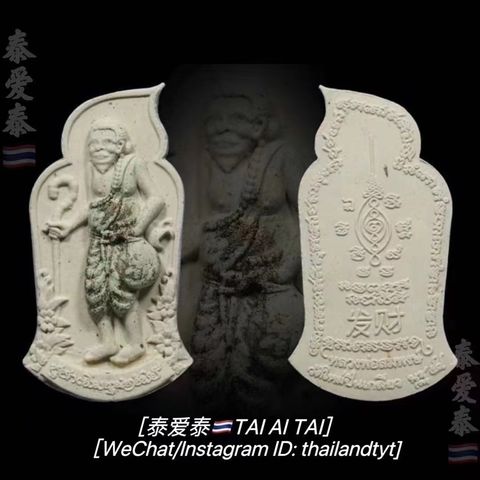 image_2B741C59-1B23-4253-86E6-0240C22D8907_1767857386