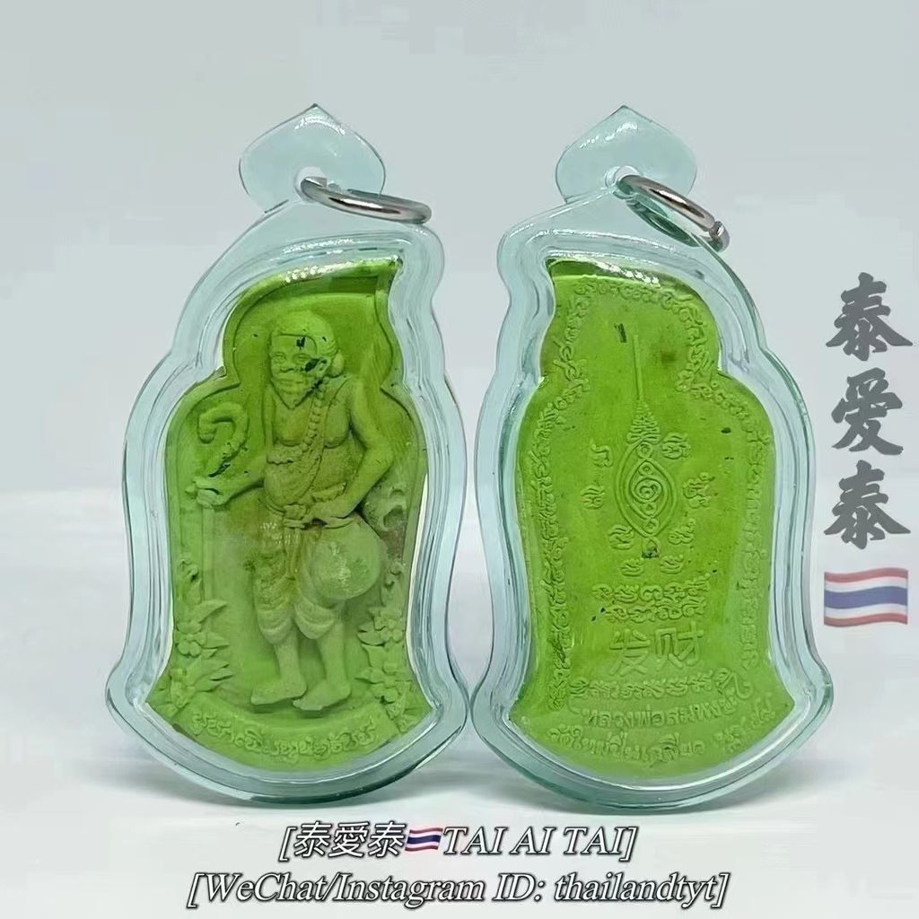 image_88A17403-467A-46FA-B3D3-0BCE53E0A260_1767857386