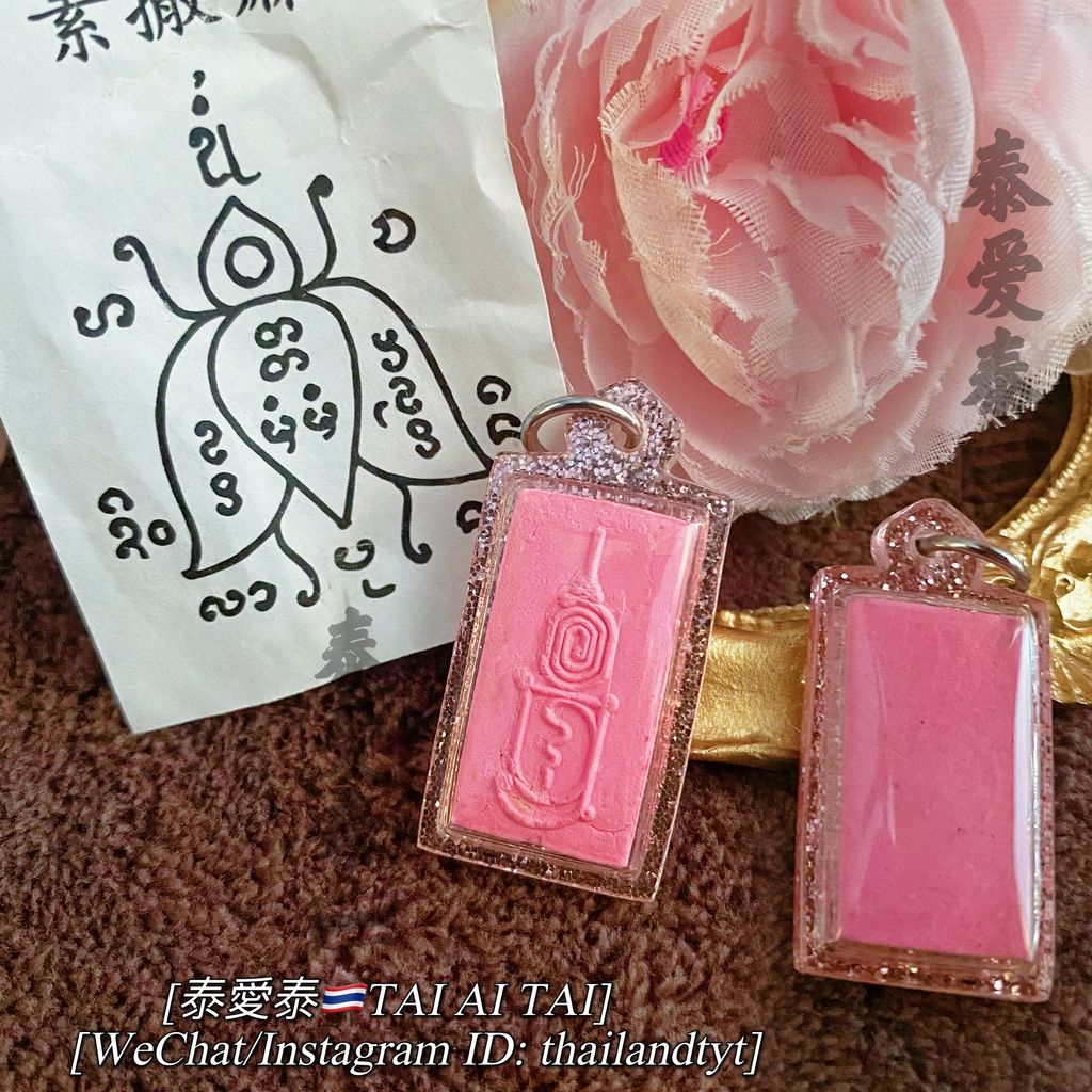 image_4FC33517-5A7D-4734-84BB-4D9BB1D64724_1768057600