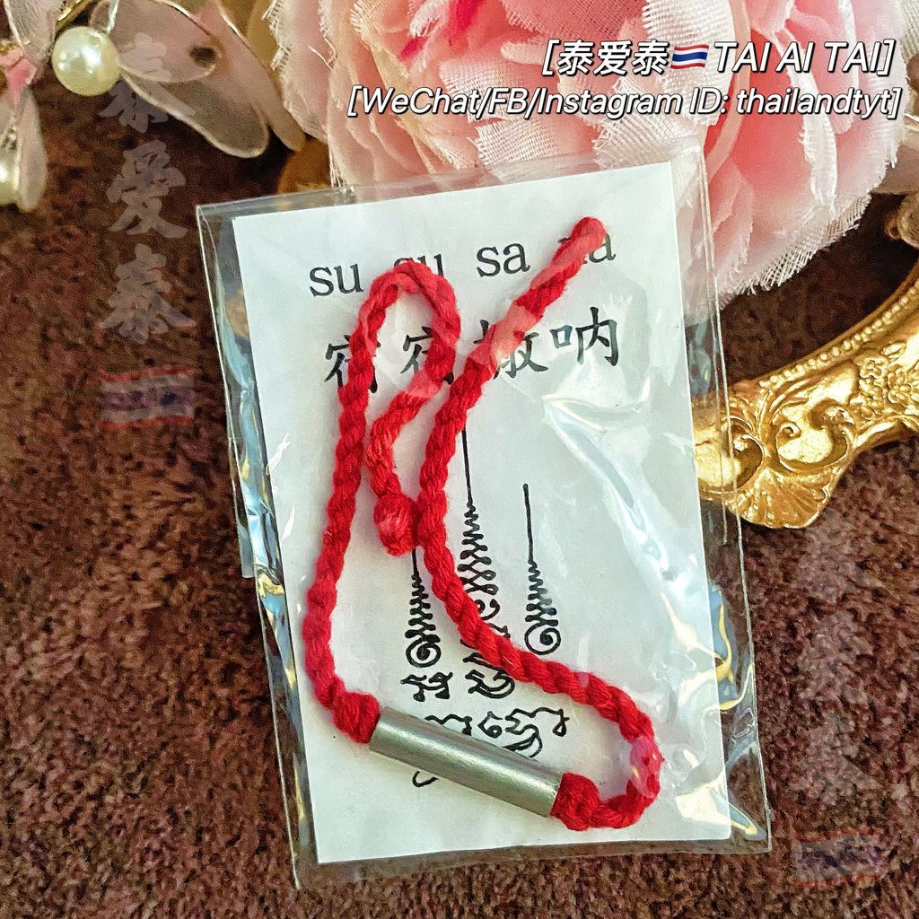 image_159BB456-A05C-46D0-AFF4-A15D10251537_1768557044