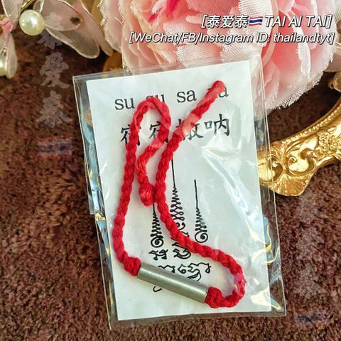 image_159BB456-A05C-46D0-AFF4-A15D10251537_1768557044