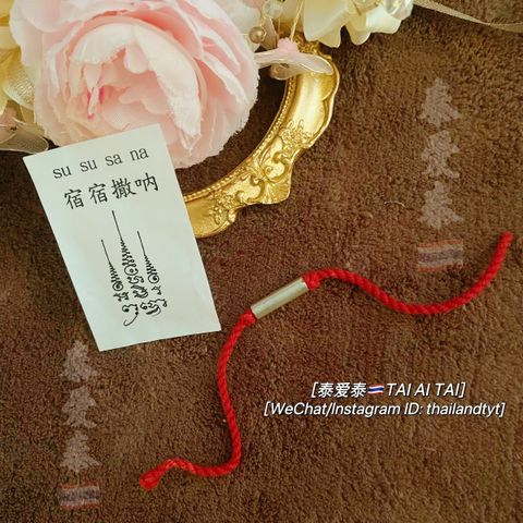 image_0B5125E5-ECEF-45CC-A543-0622EA5537E2_1768557045