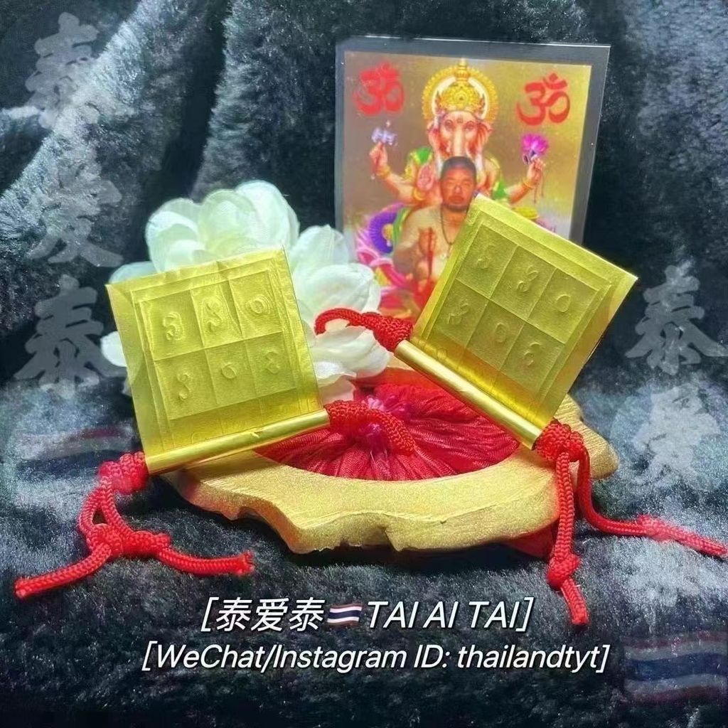 image_7494B7A1-25CD-44D3-B065-FCC1890C82FB_1769010455