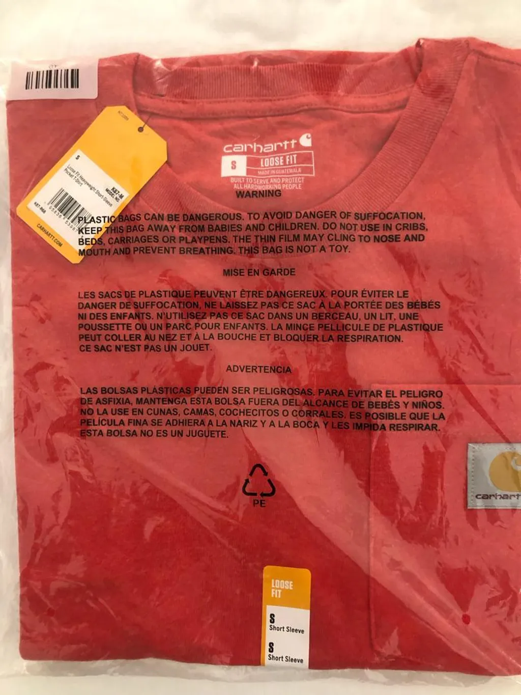 WhatsApp Image 2024-03-01 at 3.23.58 AM