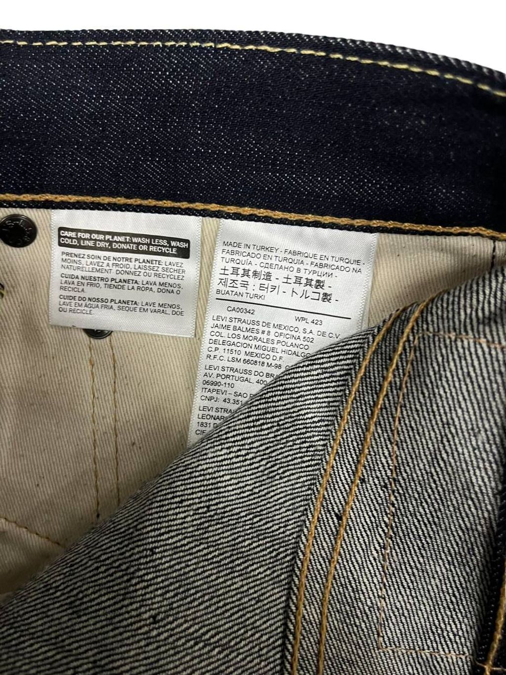 WhatsApp Image 2024-08-24 at 5.05.55 PM