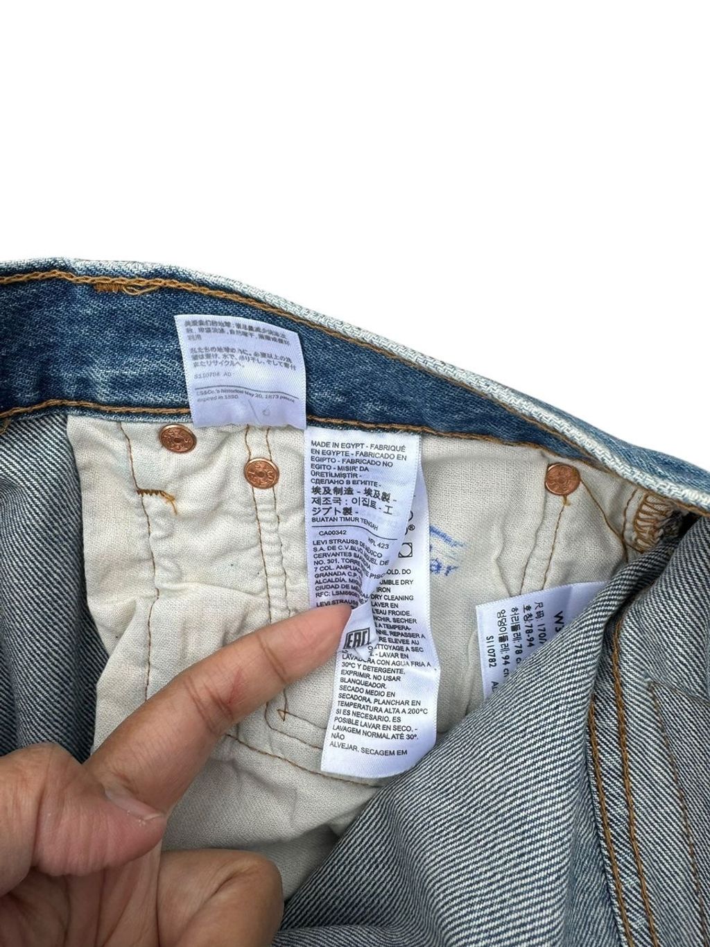 image_823930D4-F400-4F05-A6AC-F6CD14891D17_1753283828