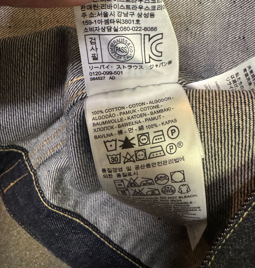 image_D29EDEDD-87EA-4D34-B1DC-33C9D082FD7F_1755392409