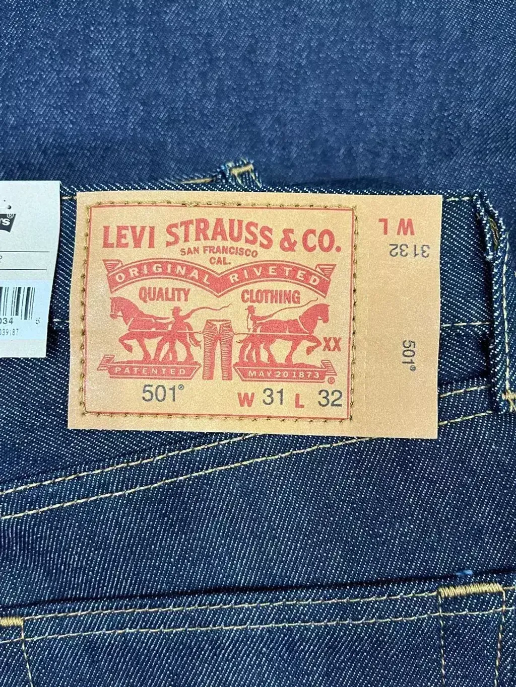 68896011