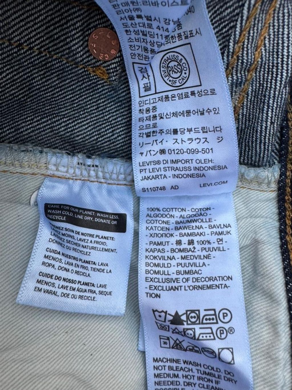 image_CB9AB04A-A81C-4A3E-9154-4835460E32A3_1763514351