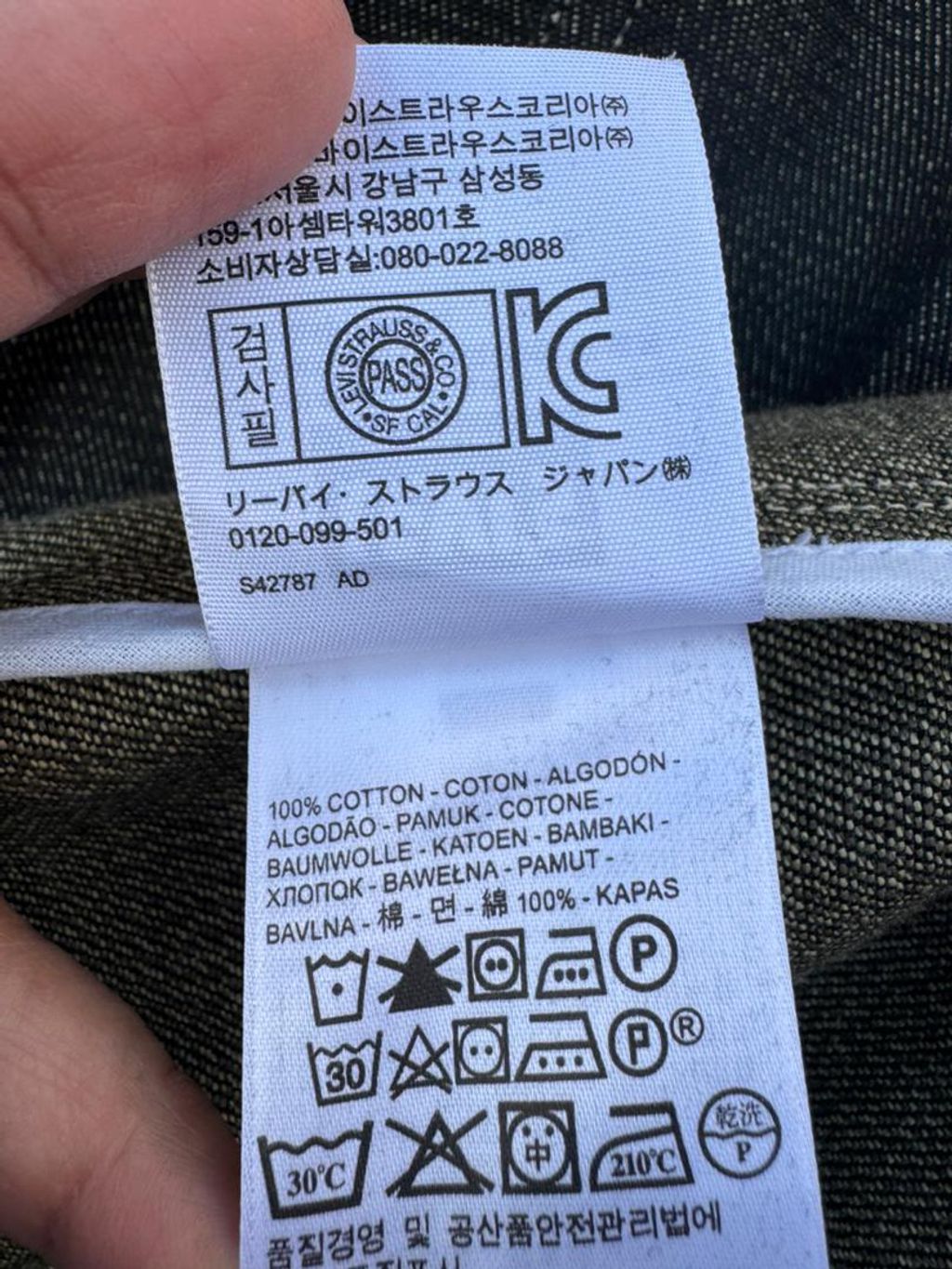 WhatsApp Image 2025-11-22 at 2.29.51 PM (2)