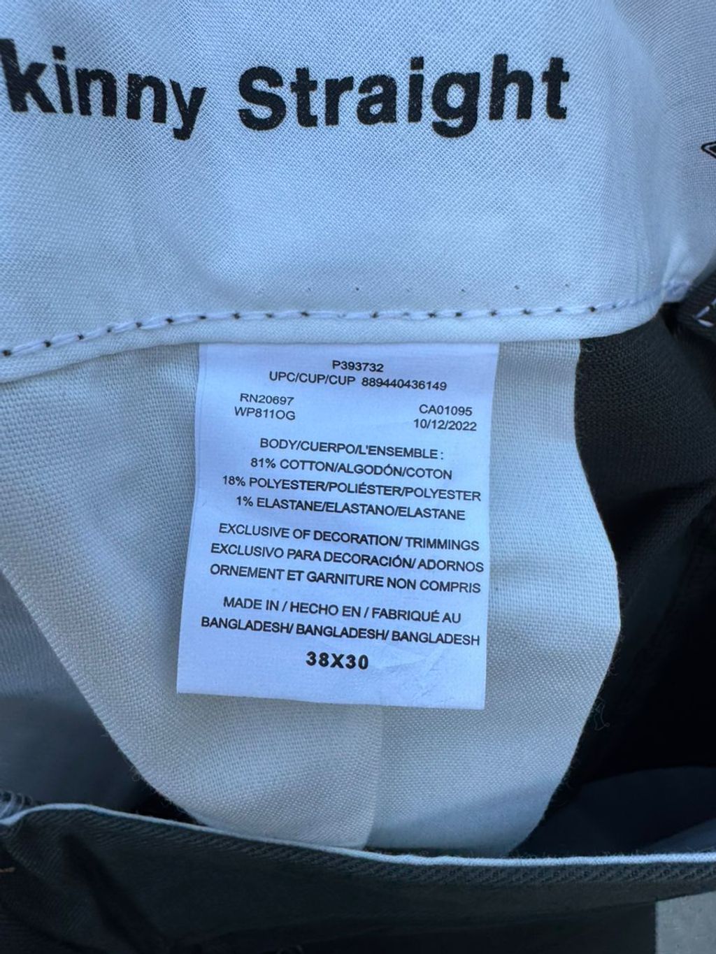 WhatsApp Image 2025-11-22 at 2.54.03 PM (3)