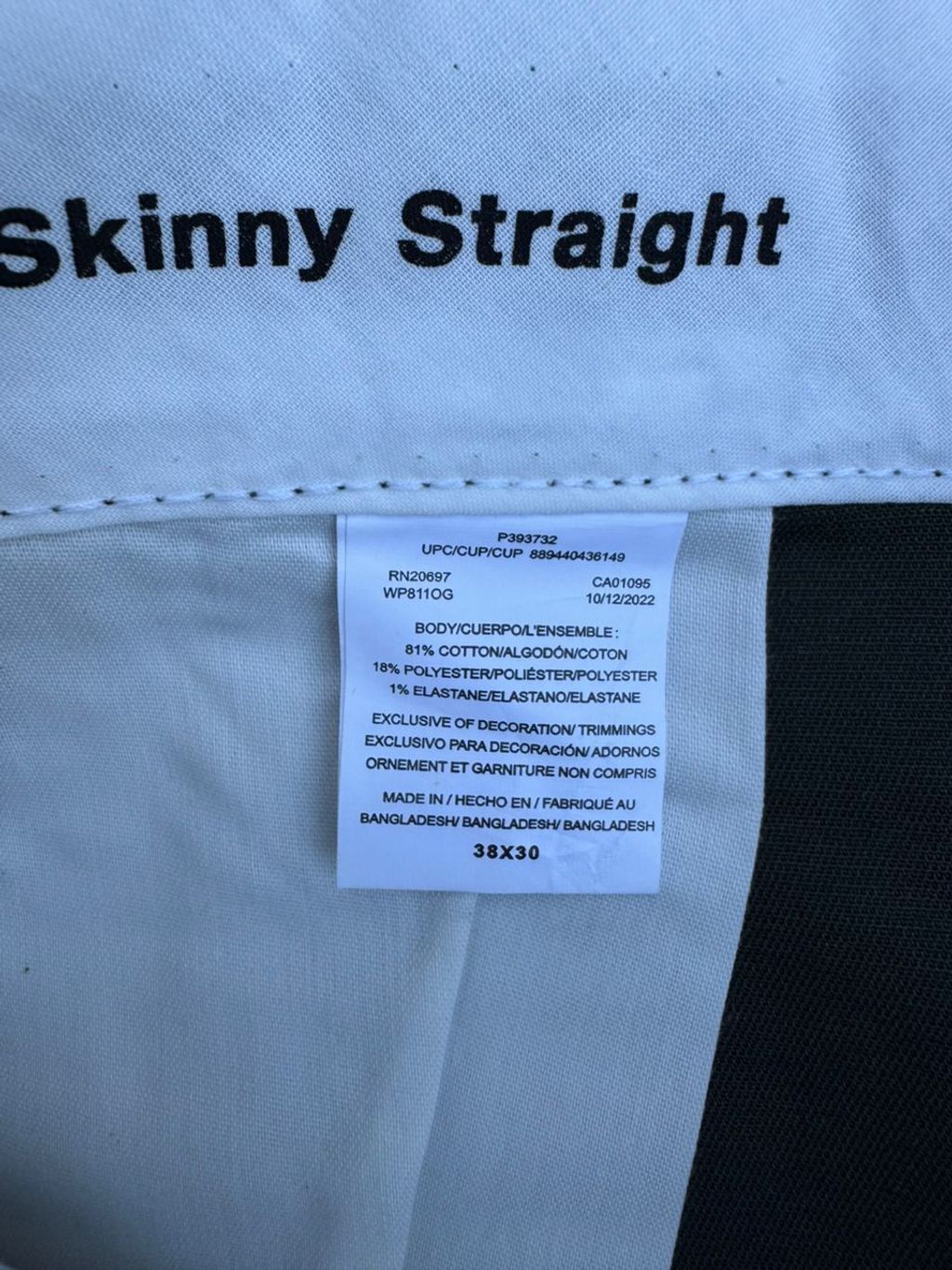 WhatsApp Image 2025-11-22 at 2.54.03 PM (2)