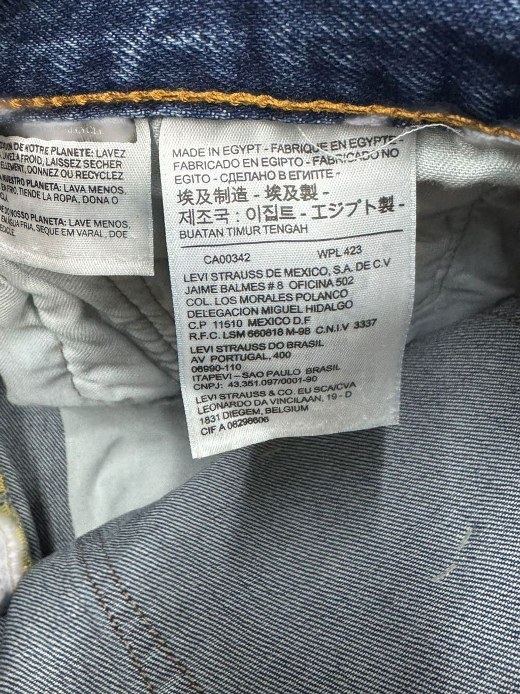 WhatsApp Image 2025-12-31 at 8.39.44 AM (2)