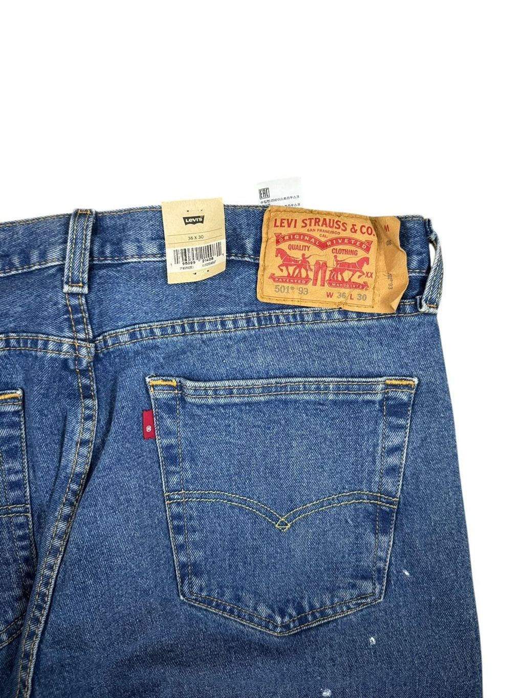 WhatsApp Image 2025-12-31 at 9.07.11 AM