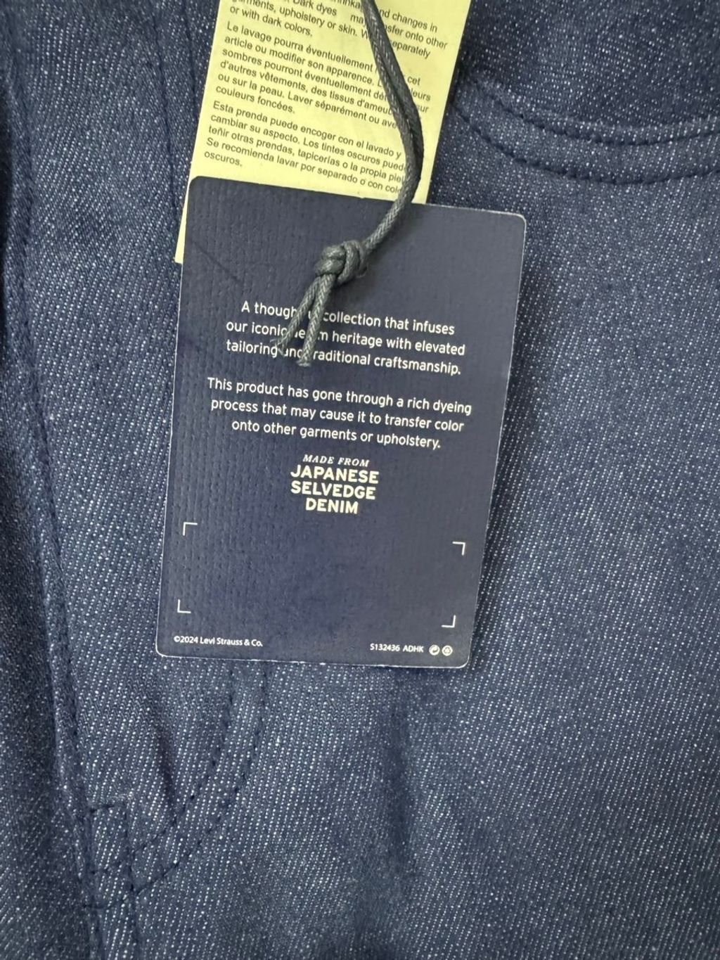 image_CE48EFB3-1BB0-4459-9C7A-3718F166B388_1768350111