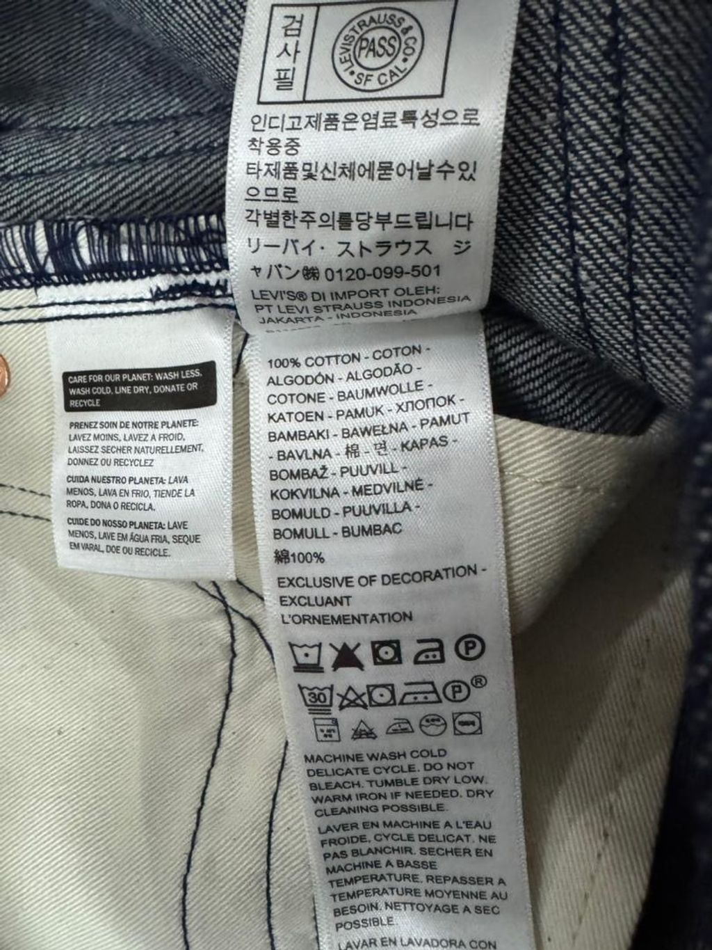 image_B6B2B17D-F4EF-4889-A70B-D349D734E750_1768350112