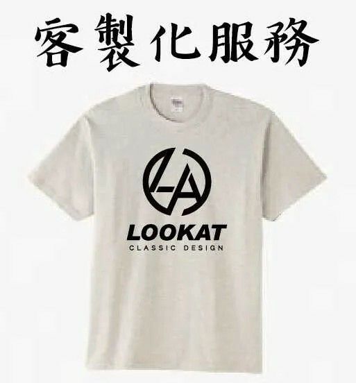 messageImage_1643001250900.jpeg