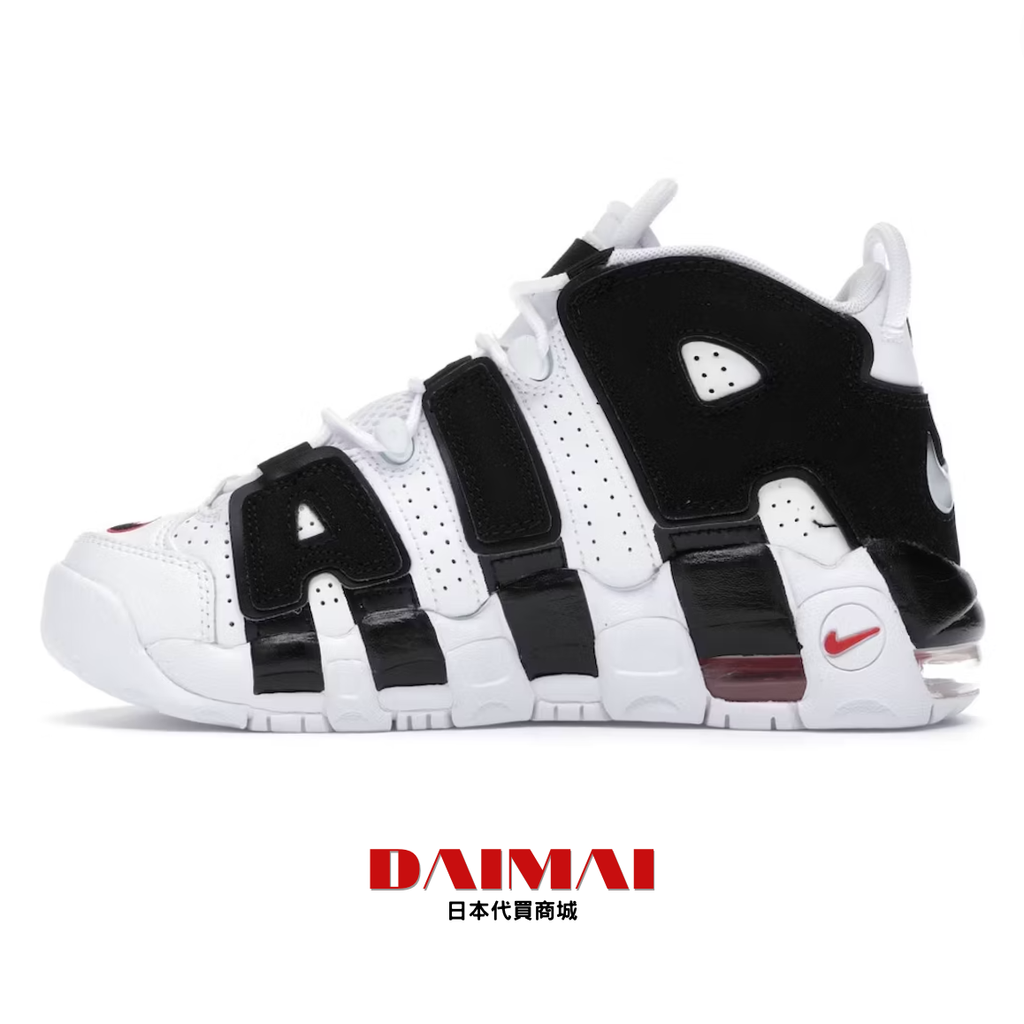 Nike Air More Uptempo 415082-105