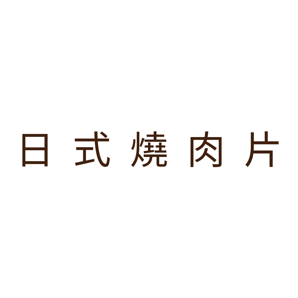 image_B6F5B1CC-DA53-463E-8649-35C46B7AC2AE_1773657554