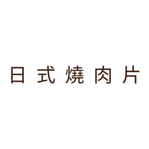 image_B6F5B1CC-DA53-463E-8649-35C46B7AC2AE_1773657554