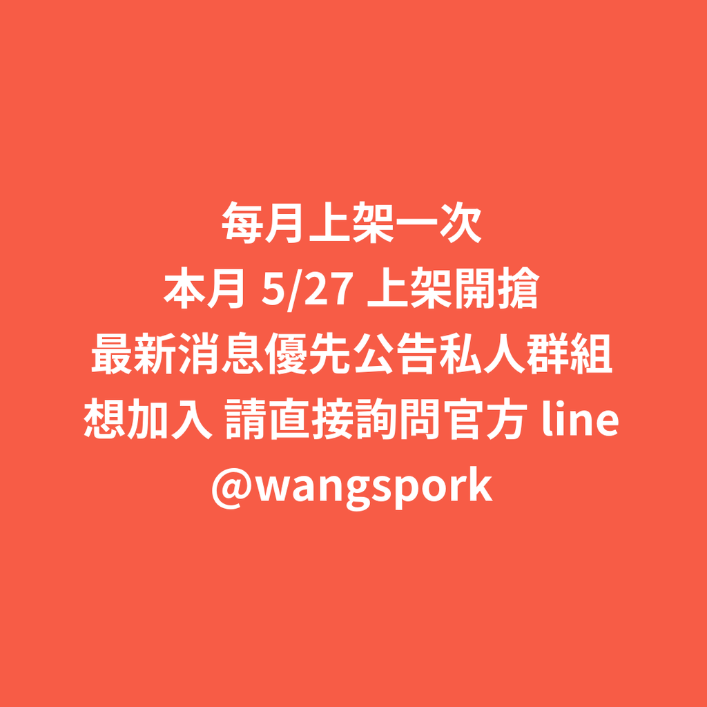 image_0AF9C0C3-6680-4AC3-9F4A-99C724EA4564_1777951720