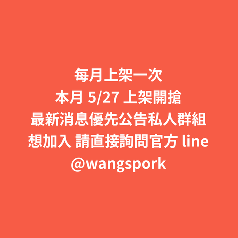 image_0AF9C0C3-6680-4AC3-9F4A-99C724EA4564_1777951720
