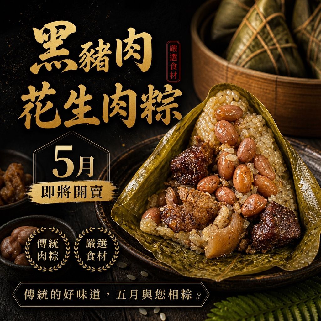 line_oa_chat_260502_223515_group_1