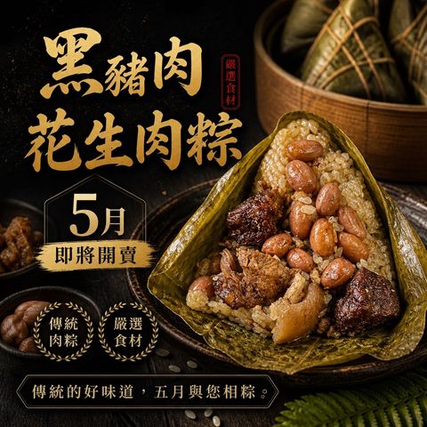 line_oa_chat_260502_223515_group_1