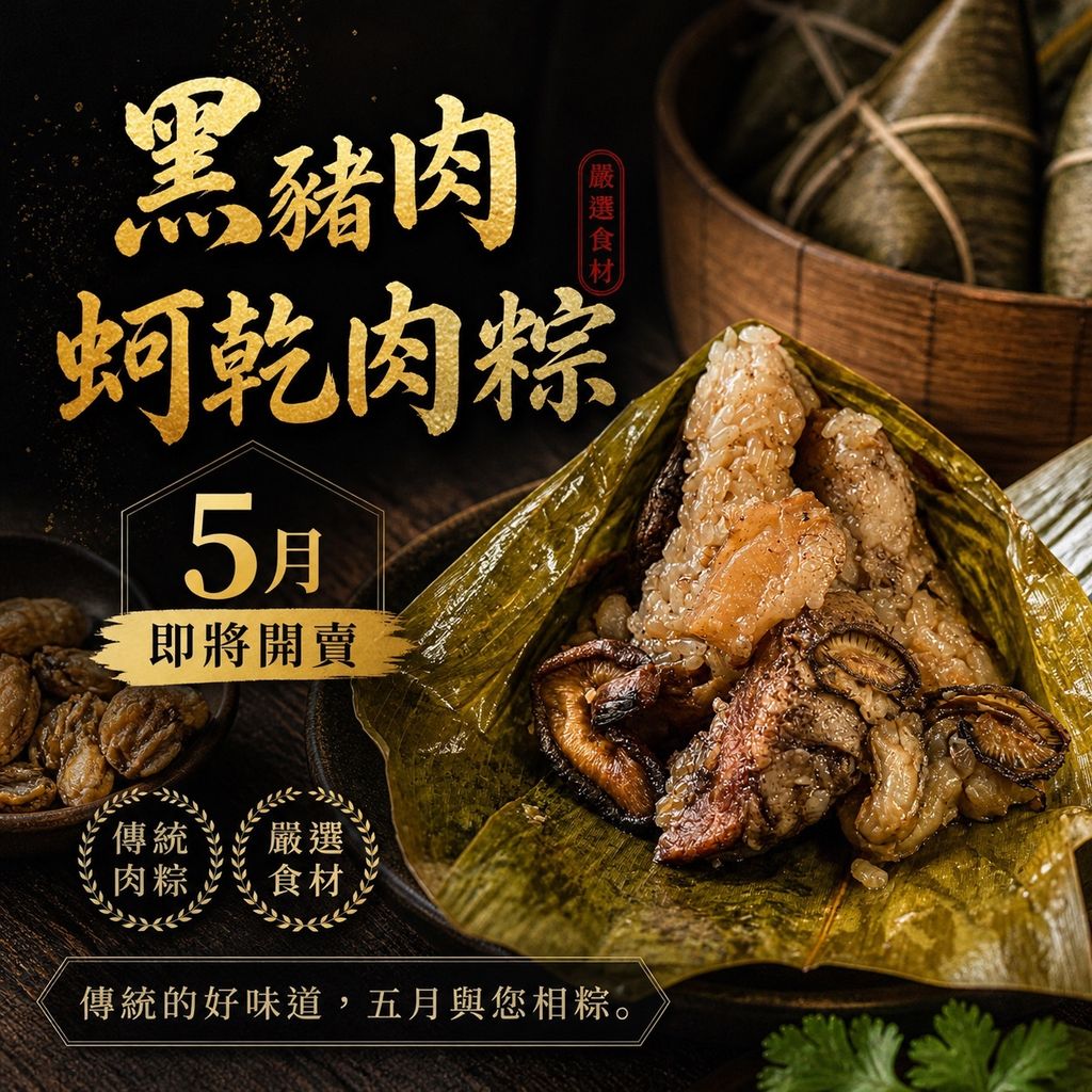 line_oa_chat_260502_223515_group_2