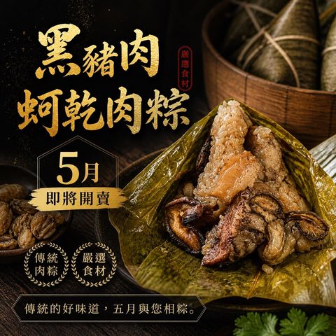 line_oa_chat_260502_223515_group_2