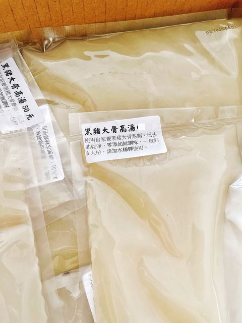 image_11DCB4DB-F474-49AA-A5EE-67B5BAC82093_1757149354