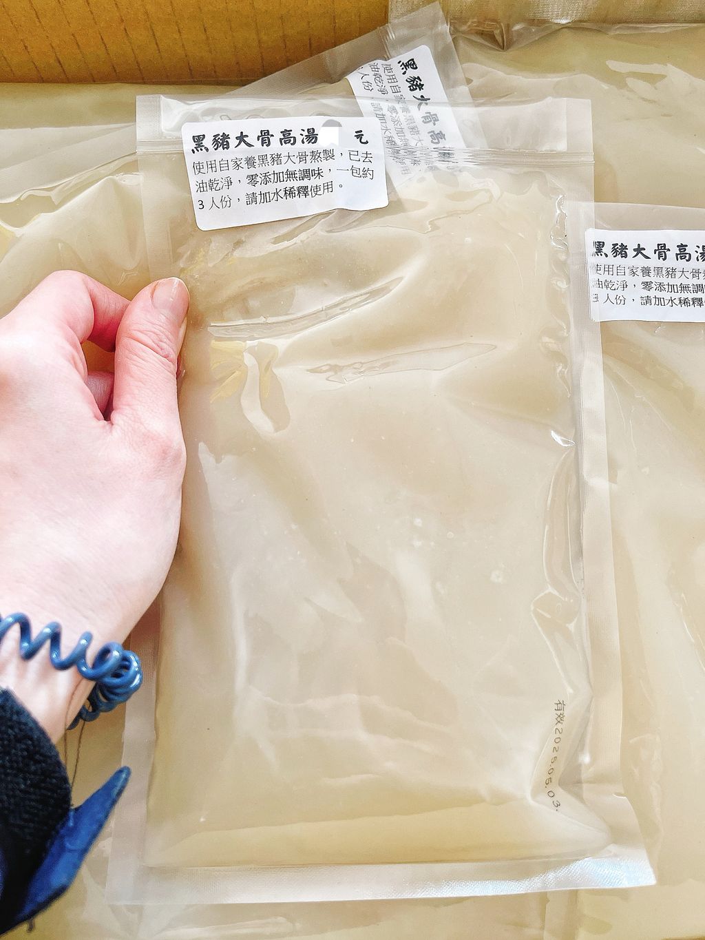 image_E583DA44-5ED0-4E0E-8C70-B8A9B2304B68_1757149354