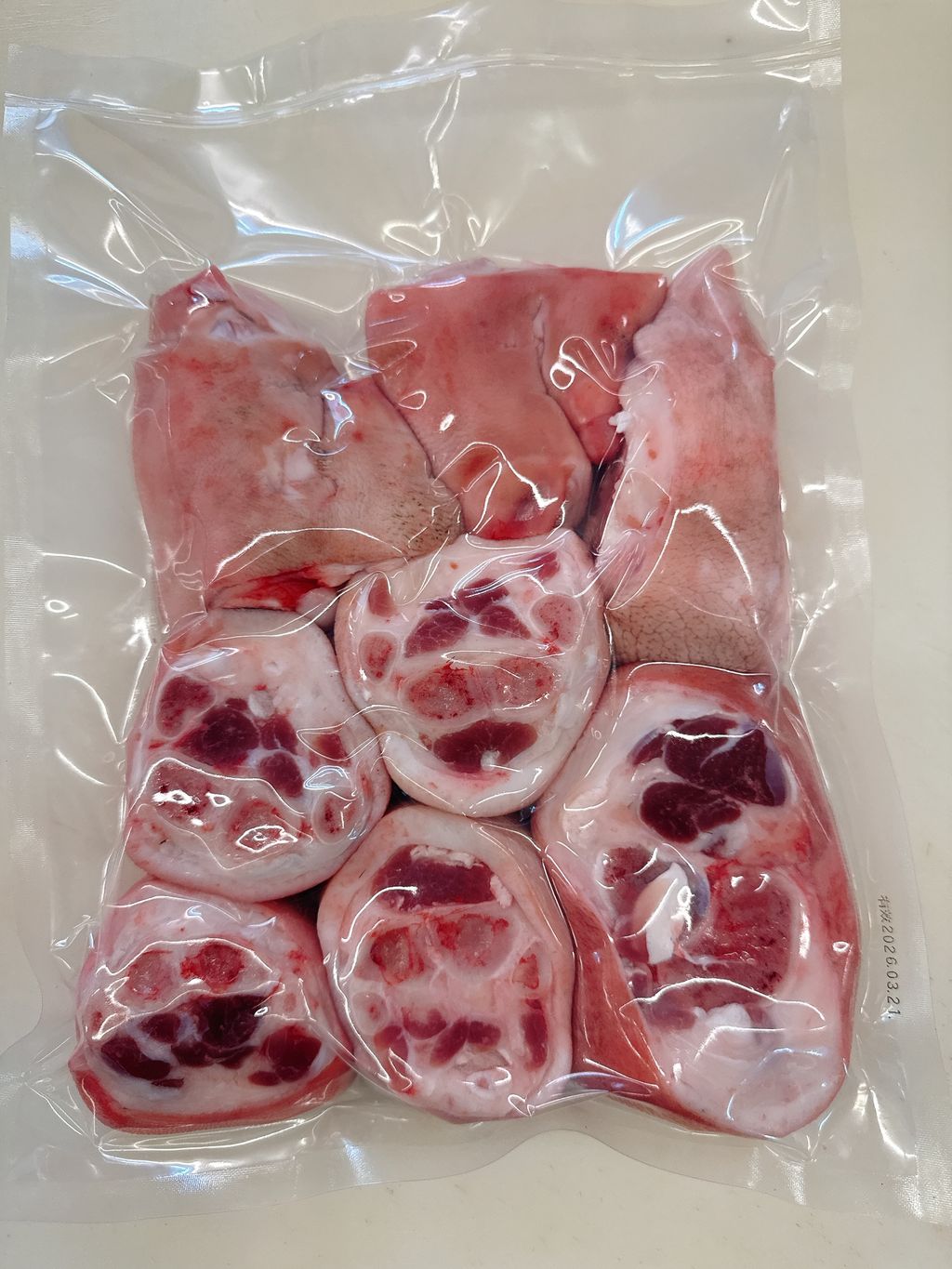 image_E5E5F026-8494-4DCA-A091-C713A1A93C24_1760966559