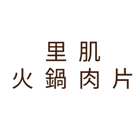 image_911EC09C-DCAD-4490-BFC4-5E1E1C5D0E61_1765365591