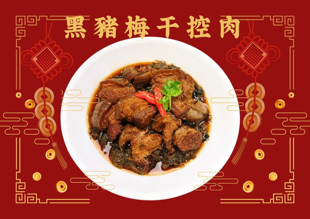 image_65D49A0B-08B2-4A52-B783-0E27FAFDCFF7_1767432013