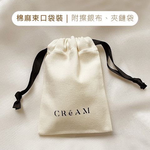 CREAM001-S2