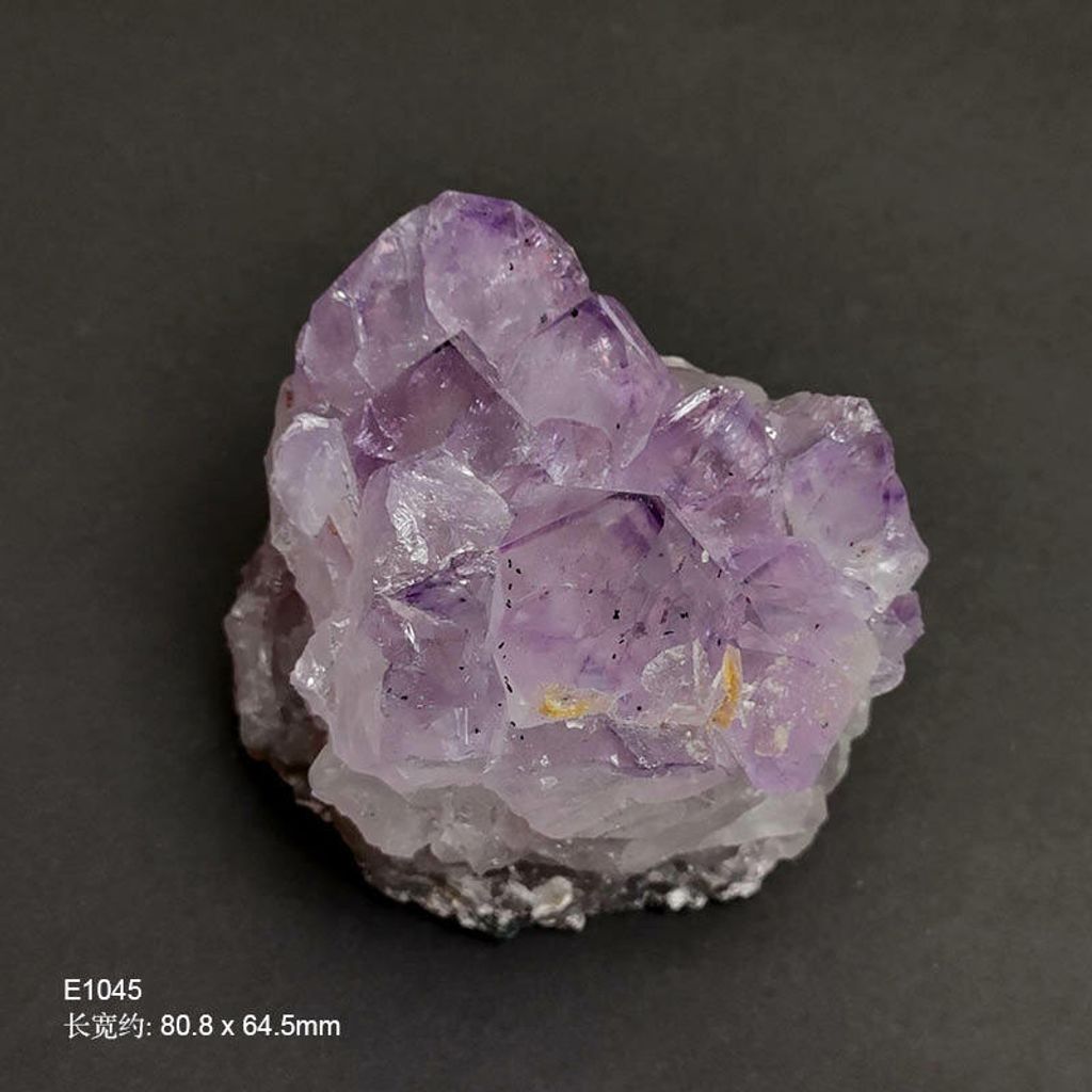 E1045-纯天然紫水晶摆件4.jpg