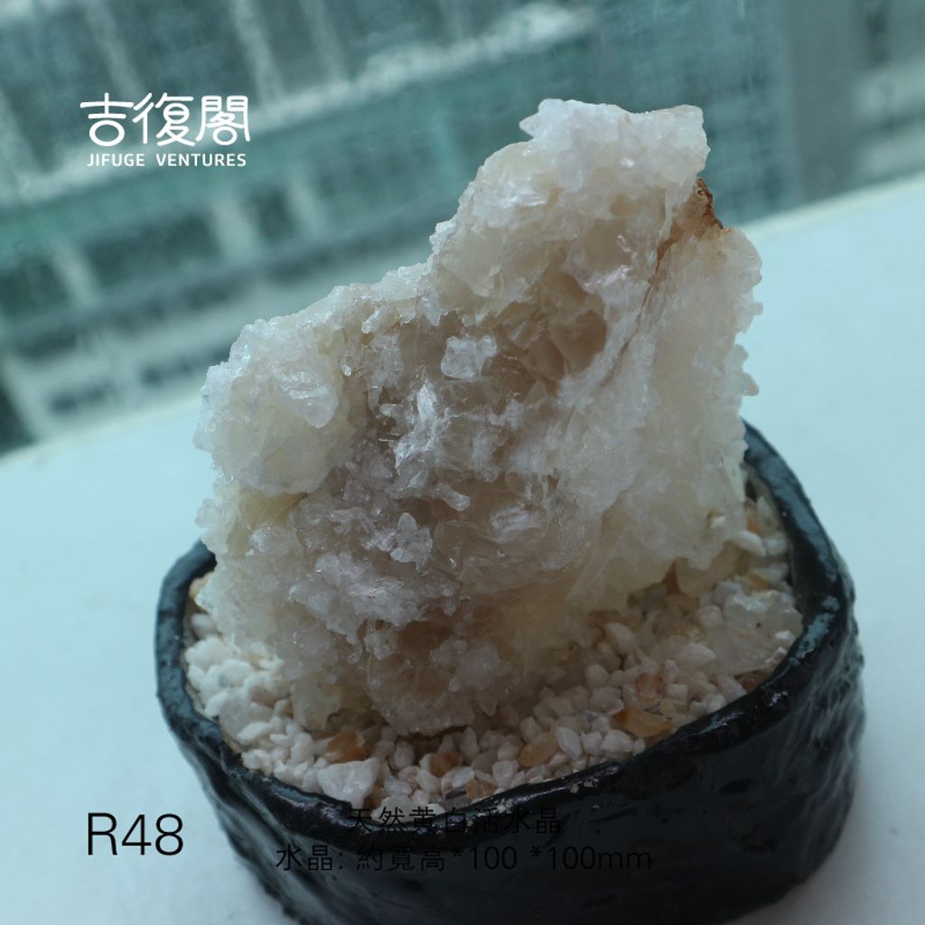 R43-48-天然活水晶a-27.jpg