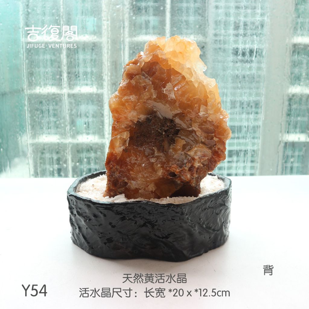 Y53-55-天然活水晶-06.jpg