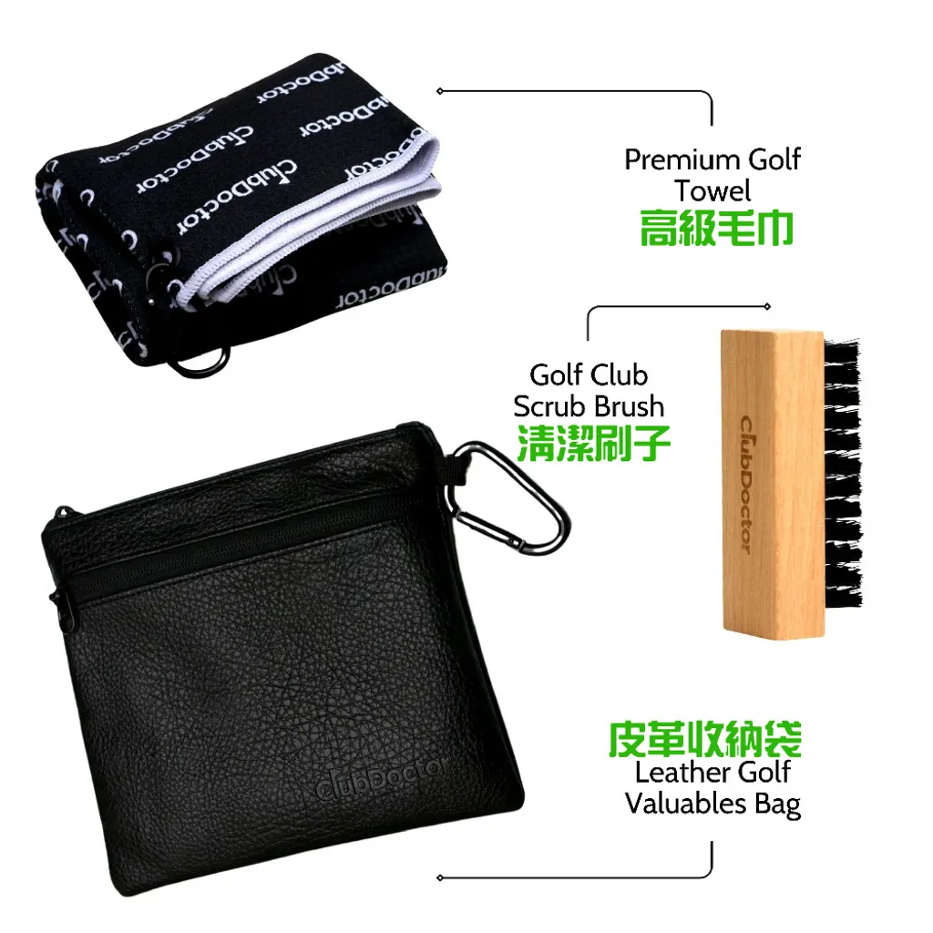 clubkit-03