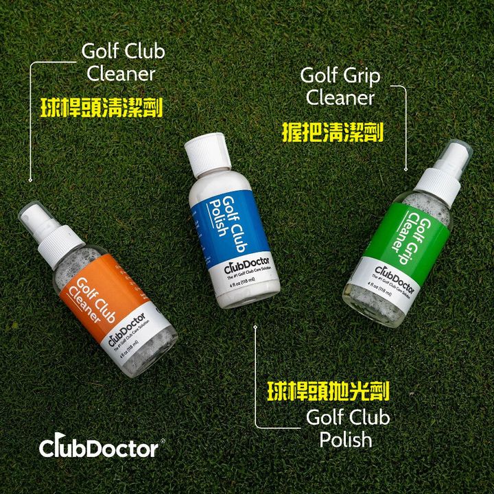 clubkit-02-02-02