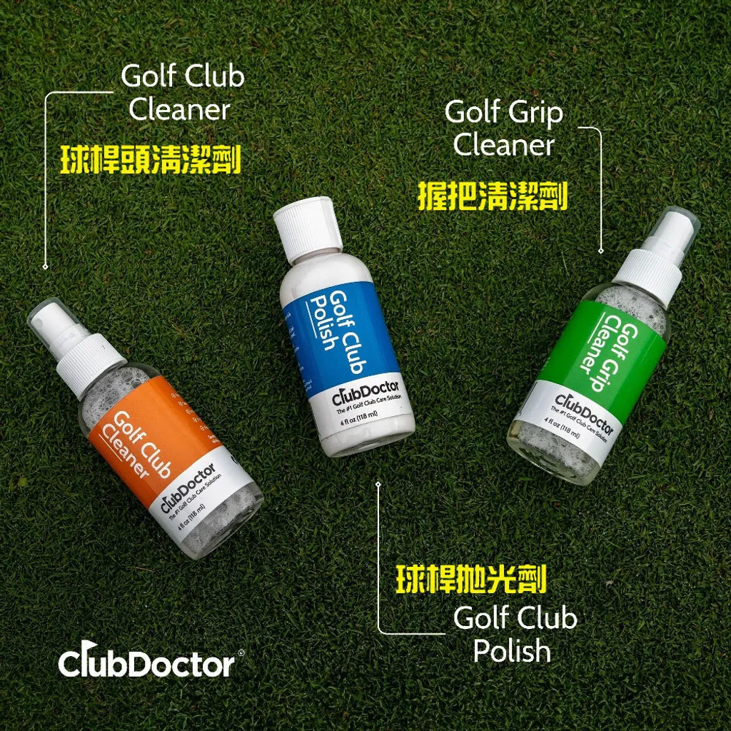 clubkit-02-02-02-02