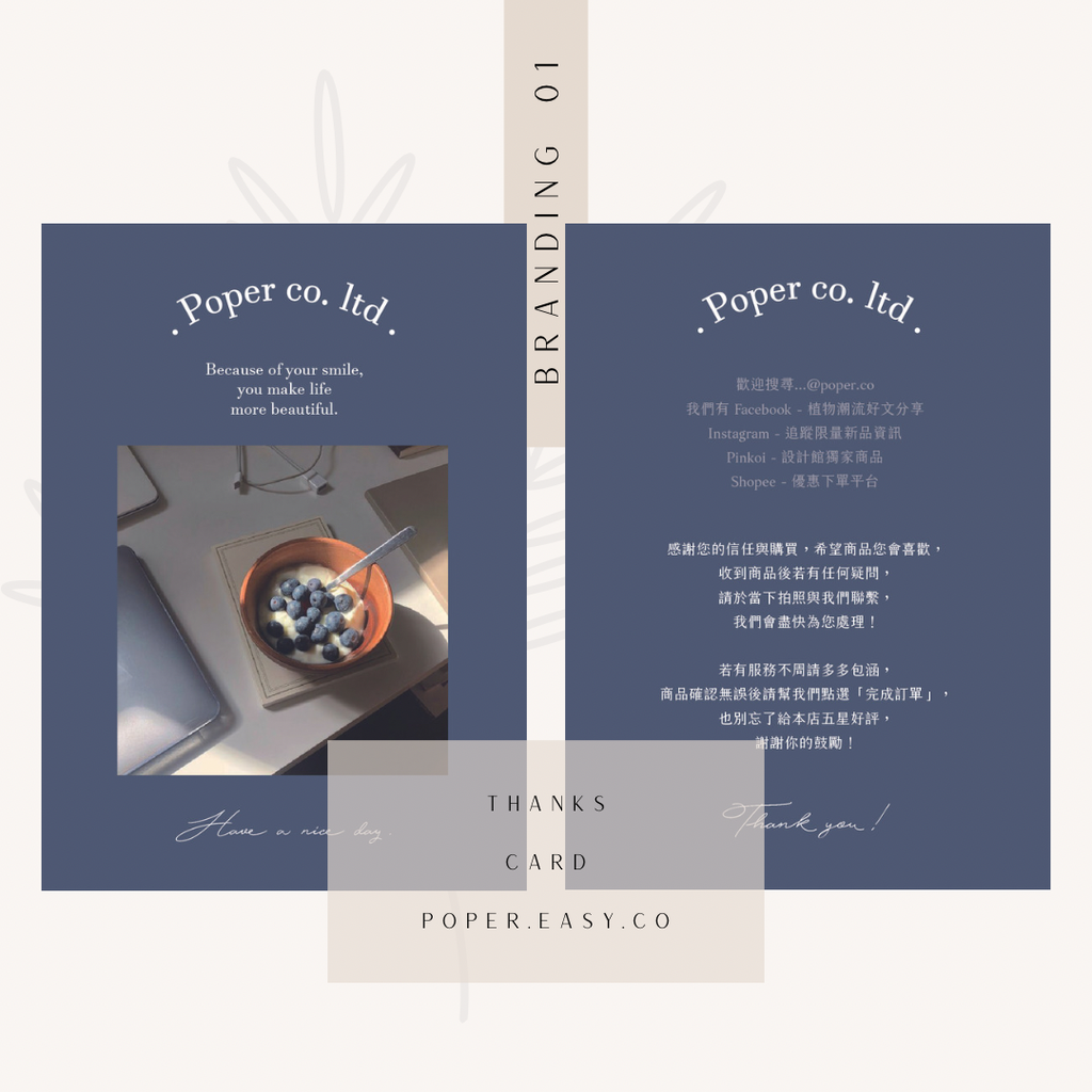 AB0A95A0-20E1-4D77-B80C-C9858B3B44F3.png