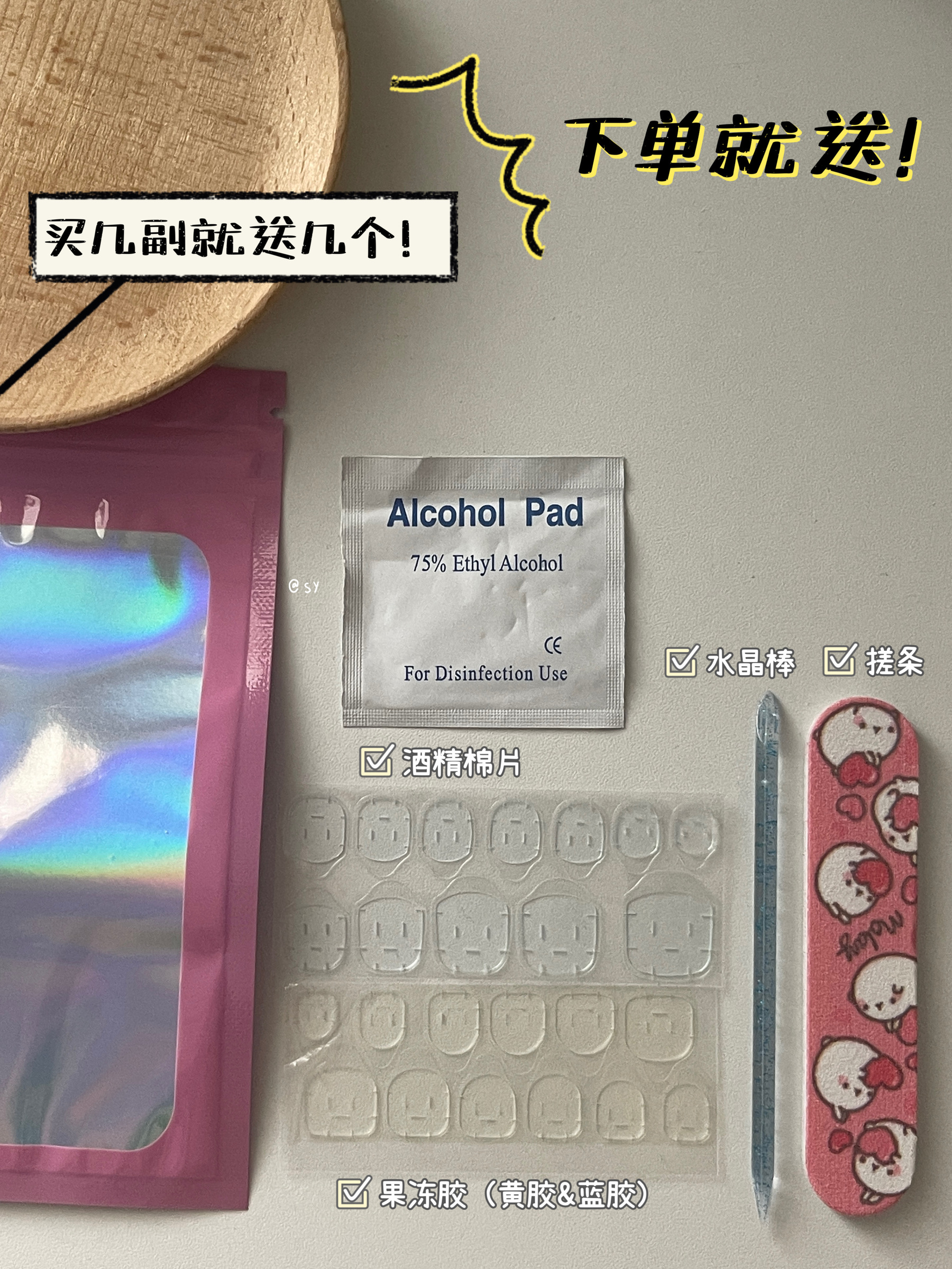 2A40410C-380E-4796-96A8-93504B5C99FA