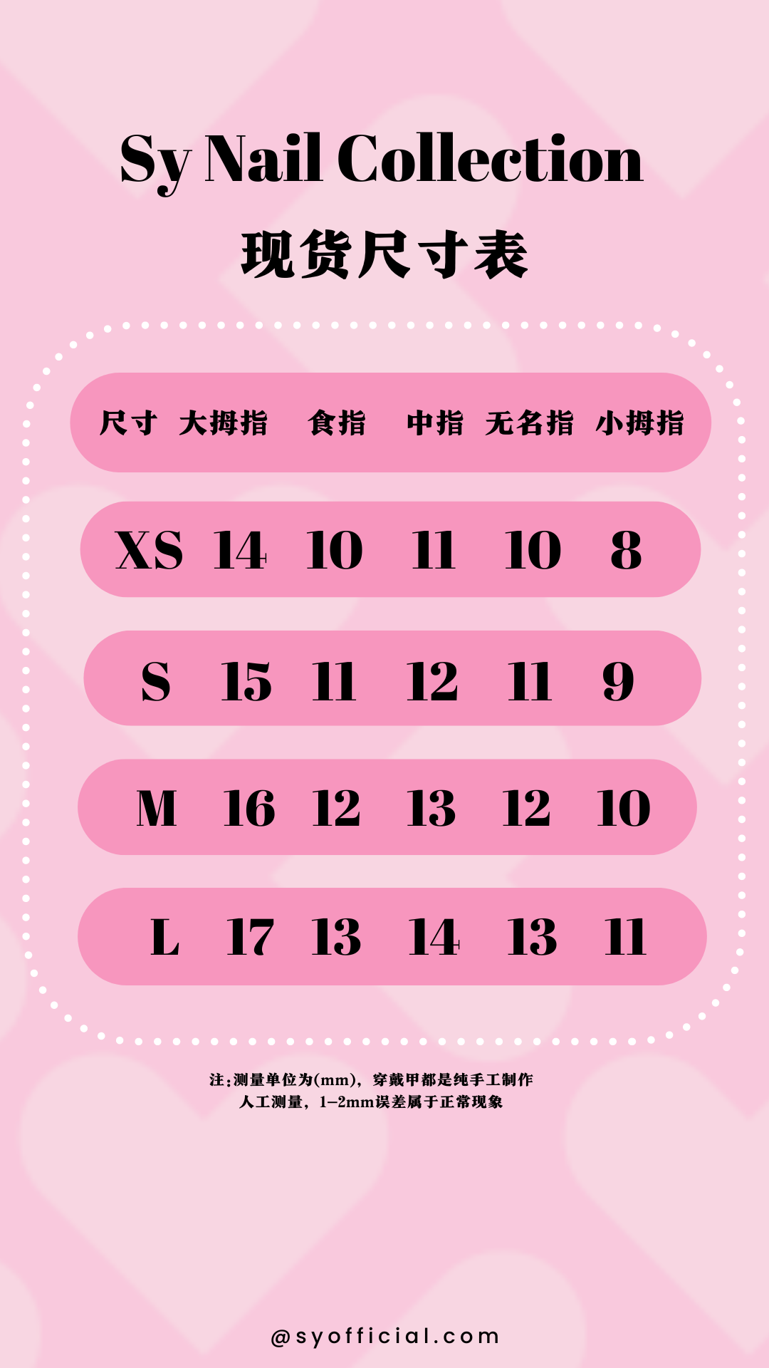F0BCAB1D-4F5E-49DF-8044-655D1431A126